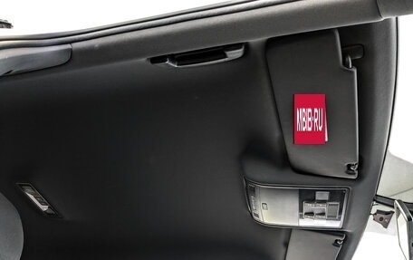 Skoda Kodiaq I, 2020 год, 2 860 000 рублей, 22 фотография