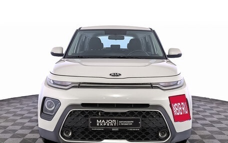 KIA Soul III, 2021 год, 2 310 000 рублей, 2 фотография