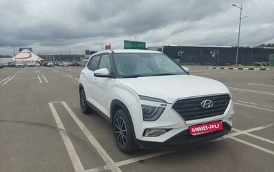 Hyundai Creta, 2022 год, 3 100 000 рублей, 1 фотография