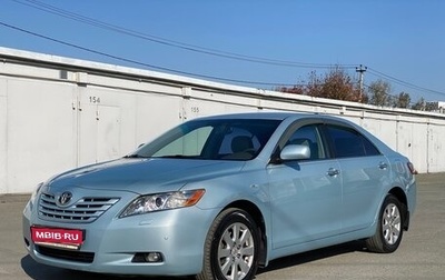 Toyota Camry, 2008 год, 1 190 000 рублей, 1 фотография