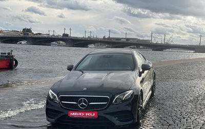 Mercedes-Benz E-Класс, 2017 год, 3 150 000 рублей, 1 фотография