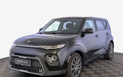 KIA Soul III, 2020 год, 1 960 000 рублей, 1 фотография