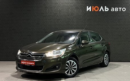 Citroen C4 II рестайлинг, 2013 год, 750 000 рублей, 1 фотография