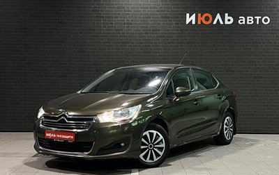 Citroen C4 II рестайлинг, 2013 год, 750 000 рублей, 1 фотография