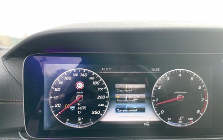 Mercedes-Benz E-Класс, 2017 год, 3 150 000 рублей, 17 фотография