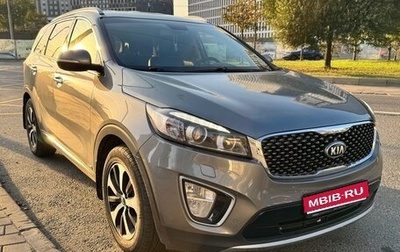 KIA Sorento III Prime рестайлинг, 2016 год, 2 200 000 рублей, 1 фотография