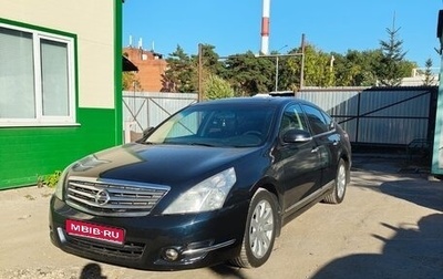 Nissan Teana, 2008 год, 700 000 рублей, 1 фотография