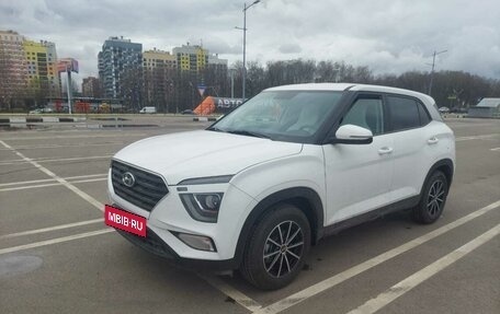 Hyundai Creta, 2022 год, 3 100 000 рублей, 9 фотография