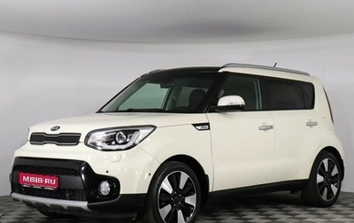 KIA Soul II рестайлинг, 2019 год, 1 799 000 рублей, 1 фотография