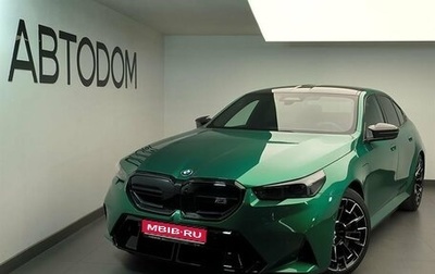 BMW M5, 2025 год, 23 100 000 рублей, 1 фотография