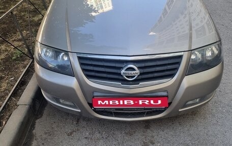 Nissan Almera Classic, 2011 год, 530 000 рублей, 1 фотография