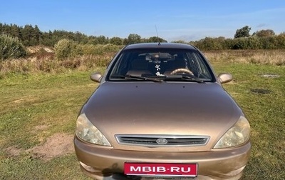 KIA Rio II, 2002 год, 170 000 рублей, 1 фотография