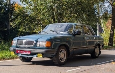 ГАЗ 3110 «Волга», 1999 год, 220 000 рублей, 1 фотография
