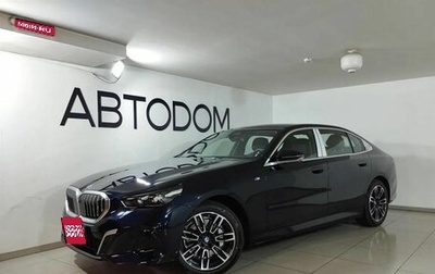 BMW 5 серия, 2024 год, 8 041 000 рублей, 1 фотография