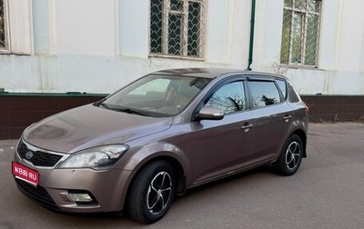KIA cee'd I рестайлинг, 2010 год, 650 000 рублей, 1 фотография