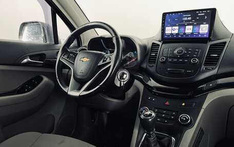 Chevrolet Orlando I, 2012 год, 1 190 000 рублей, 16 фотография