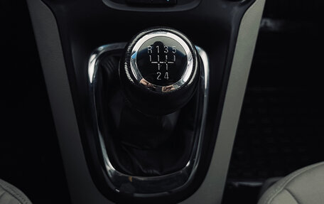 Chevrolet Orlando I, 2012 год, 1 190 000 рублей, 21 фотография