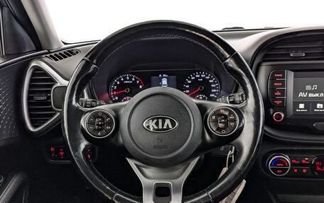 KIA Soul III, 2020 год, 1 960 000 рублей, 22 фотография