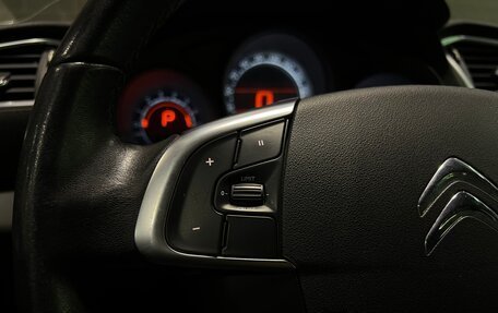 Citroen C4 II рестайлинг, 2013 год, 750 000 рублей, 11 фотография