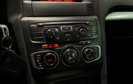 Citroen C4 II рестайлинг, 2013 год, 750 000 рублей, 7 фотография