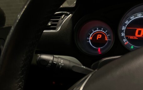 Citroen C4 II рестайлинг, 2013 год, 750 000 рублей, 13 фотография