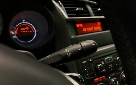 Citroen C4 II рестайлинг, 2013 год, 750 000 рублей, 12 фотография
