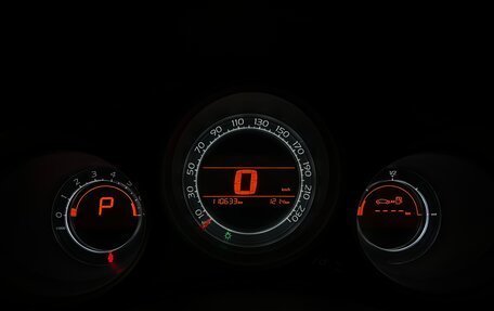 Citroen C4 II рестайлинг, 2013 год, 750 000 рублей, 14 фотография