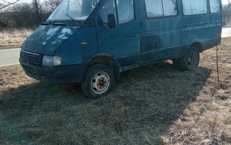 ГАЗ 21 «Волга», 1968 год, 78 000 рублей, 2 фотография