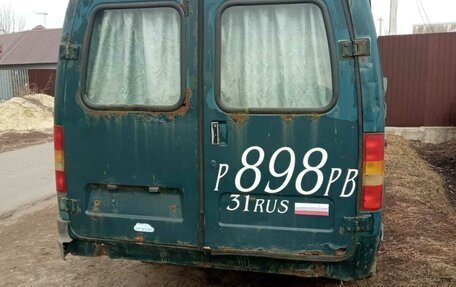 ГАЗ 21 «Волга», 1968 год, 78 000 рублей, 3 фотография