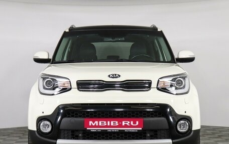 KIA Soul II рестайлинг, 2019 год, 1 799 000 рублей, 2 фотография