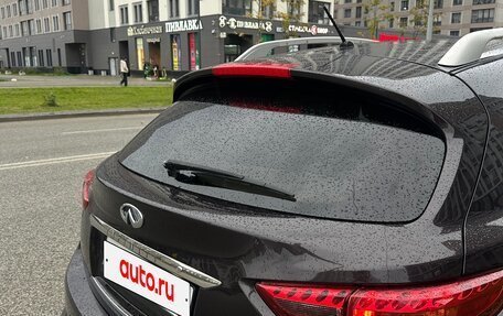 Infiniti FX II, 2008 год, 1 400 000 рублей, 3 фотография