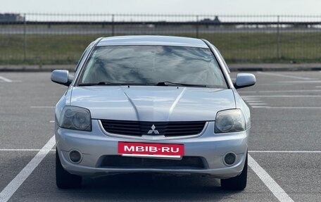 Mitsubishi Galant IX, 2006 год, 385 000 рублей, 2 фотография
