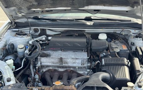 Mitsubishi Galant IX, 2006 год, 385 000 рублей, 9 фотография