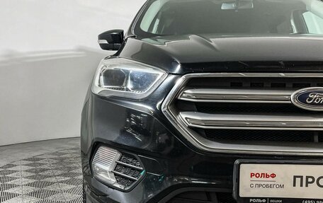 Ford Kuga III, 2018 год, 1 497 000 рублей, 15 фотография