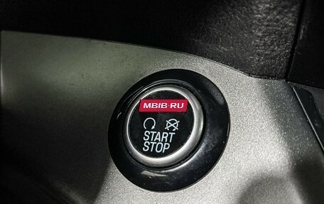 Ford Kuga III, 2018 год, 1 497 000 рублей, 14 фотография