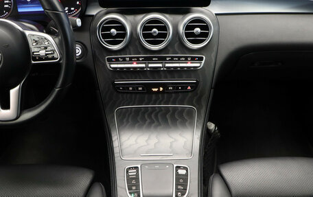 Mercedes-Benz GLC, 2020 год, 3 650 000 рублей, 25 фотография