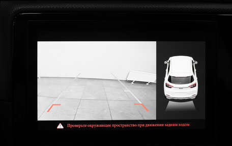 Chery Tiggo 4 I рестайлинг, 2021 год, 1 320 000 рублей, 12 фотография