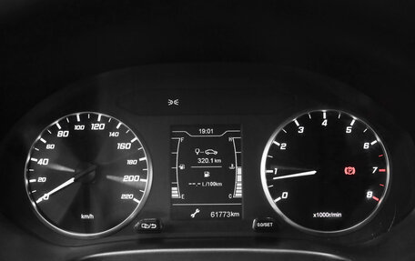 Chery Tiggo 4 I рестайлинг, 2021 год, 1 320 000 рублей, 13 фотография