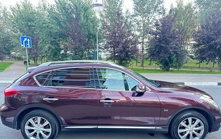 Infiniti QX50 I рестайлинг, 2016 год, 2 200 000 рублей, 7 фотография