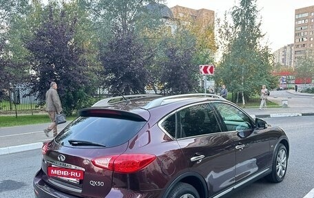 Infiniti QX50 I рестайлинг, 2016 год, 2 200 000 рублей, 3 фотография