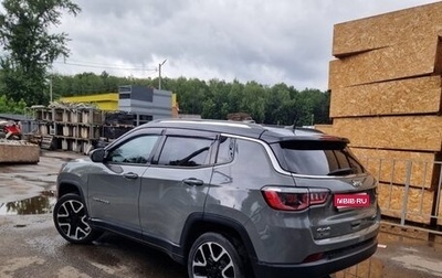 Jeep Compass II, 2020 год, 2 550 000 рублей, 1 фотография