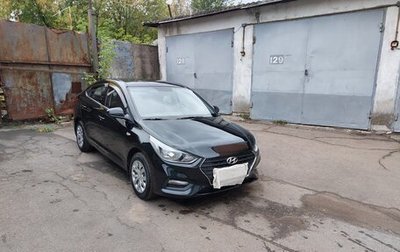 Hyundai Solaris II рестайлинг, 2019 год, 1 440 000 рублей, 1 фотография