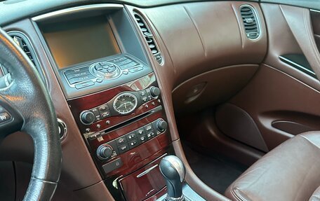 Infiniti QX50 I рестайлинг, 2016 год, 2 200 000 рублей, 12 фотография