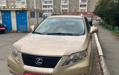 Lexus RX III, 2010 год, 2 150 000 рублей, 1 фотография