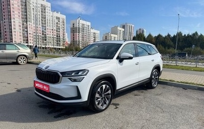 Skoda Kodiaq, 2025 год, 4 500 000 рублей, 1 фотография