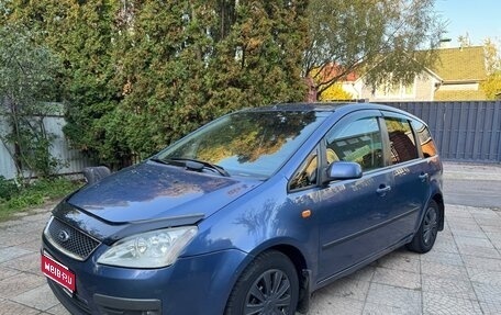 Ford C-MAX I рестайлинг, 2005 год, 310 000 рублей, 1 фотография