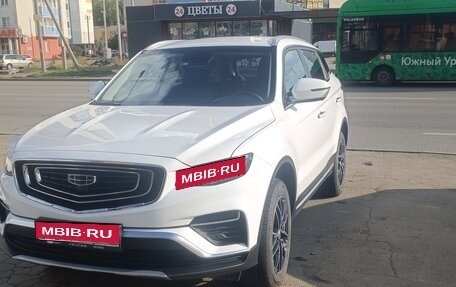 Geely Atlas, 2023 год, 2 150 000 рублей, 1 фотография