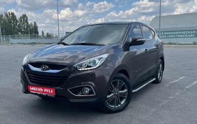 Hyundai ix35 I рестайлинг, 2015 год, 1 590 000 рублей, 1 фотография