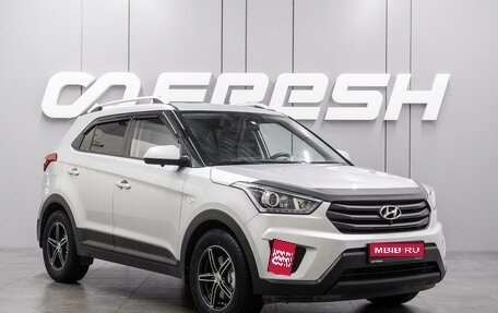 Hyundai Creta I рестайлинг, 2019 год, 1 697 000 рублей, 1 фотография