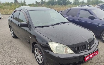 Mitsubishi Lancer IX, 2006 год, 480 000 рублей, 1 фотография